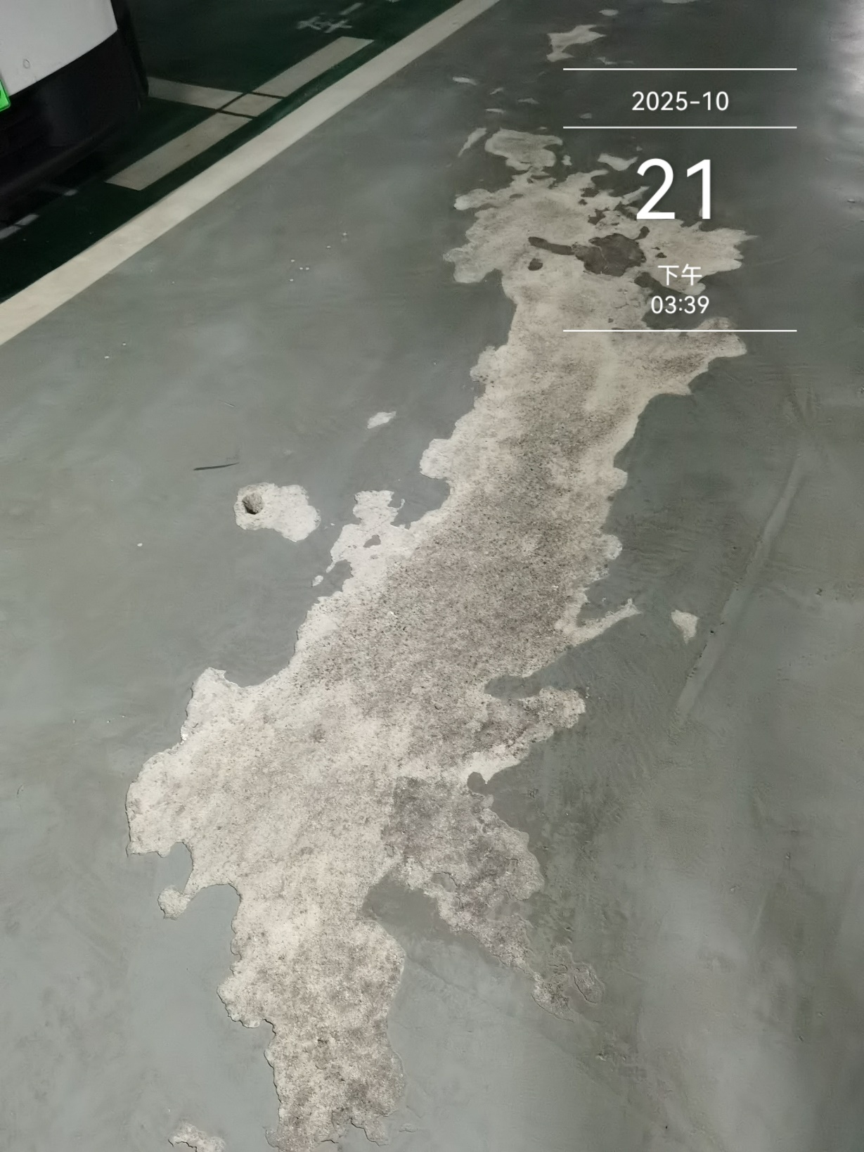 地库地面条状脱落